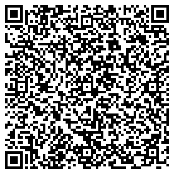 QR-код с контактной информацией организации Китёнок