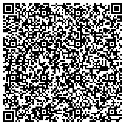 QR-код с контактной информацией организации Управление по содержанию и благоустройству территории Демского района