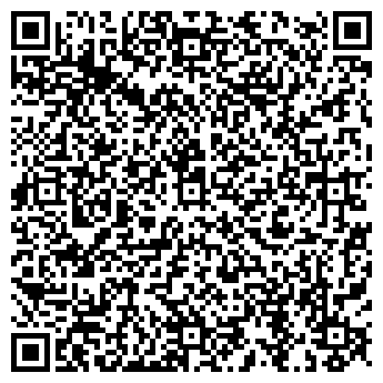 QR-код с контактной информацией организации Киоск по продаже цветов