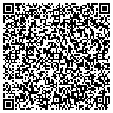 QR-код с контактной информацией организации Мечеть, Духовное управление мусульман Пермского края