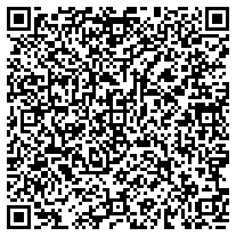 QR-код с контактной информацией организации ИП Ганеев А.Н.