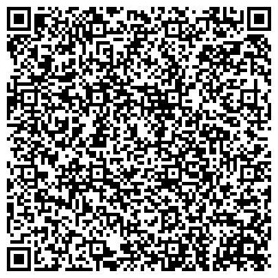 QR-код с контактной информацией организации ООО Региональная компания СПК