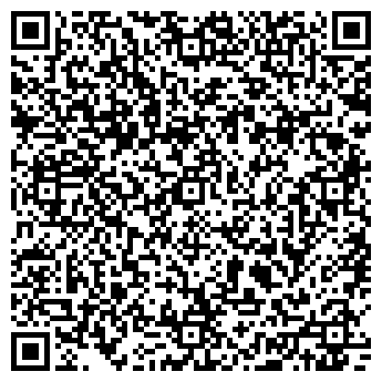 QR-код с контактной информацией организации ИП Куранова З.С.
