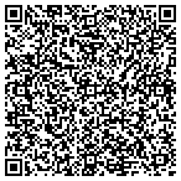 QR-код с контактной информацией организации Любимый дом