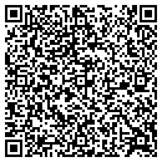 QR-код с контактной информацией организации ЕВПАТОР