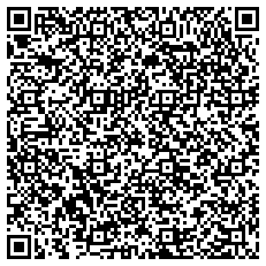 QR-код с контактной информацией организации ООО Обь Сталь Конструкция
