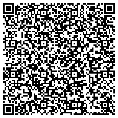 QR-код с контактной информацией организации ООО Стройтехнологии