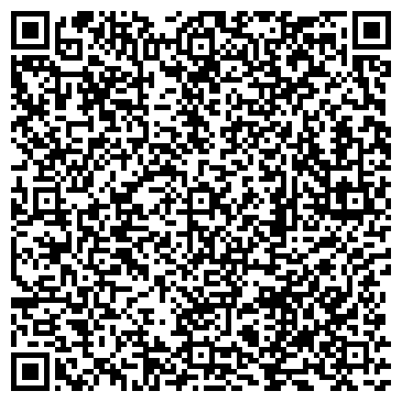 QR-код с контактной информацией организации Вертикаль