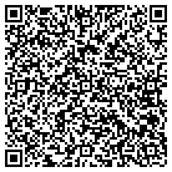 QR-код с контактной информацией организации ООО "Башкриская генерирующая компания" Уфимская ТЭЦ-2