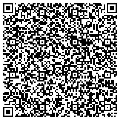 QR-код с контактной информацией организации Производственное отделение "Уфимские городские электрические сети"   Западный РЭС