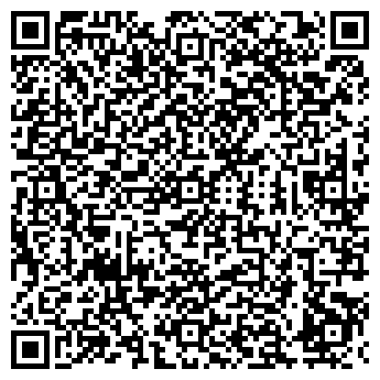 QR-код с контактной информацией организации Европа