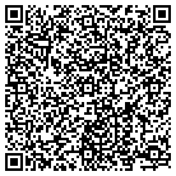 QR-код с контактной информацией организации Вайб Йога
