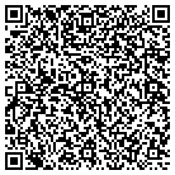 QR-код с контактной информацией организации СНАГА