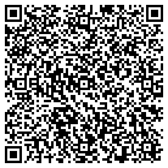 QR-код с контактной информацией организации ЧЕРКИЗОВО-СЕРВИС