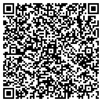 QR-код с контактной информацией организации Vlada