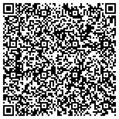 QR-код с контактной информацией организации ООО Арт-Строй комплект