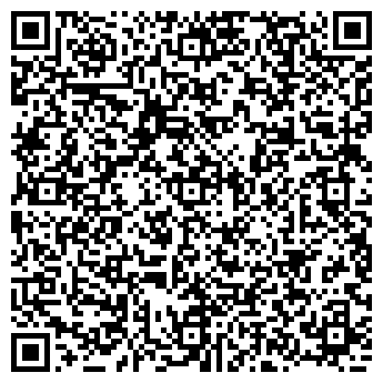 QR-код с контактной информацией организации Подарки Сувениры Трикотаж Белье