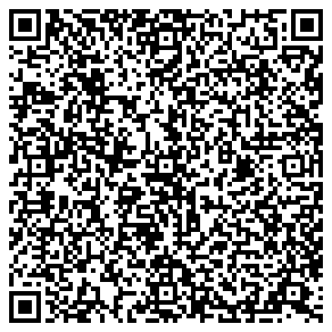 QR-код с контактной информацией организации Кондорс