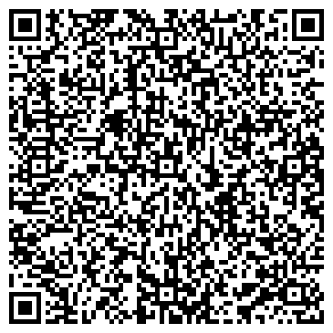QR-код с контактной информацией организации Пальмира-С