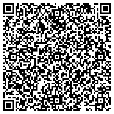 QR-код с контактной информацией организации ОАО Вега