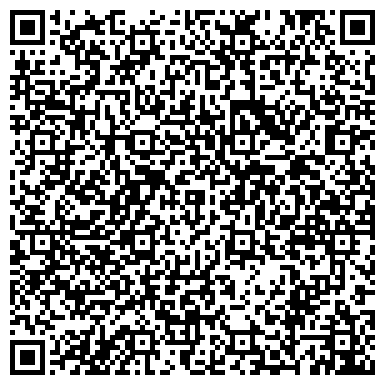 QR-код с контактной информацией организации ЗАО Шоссе