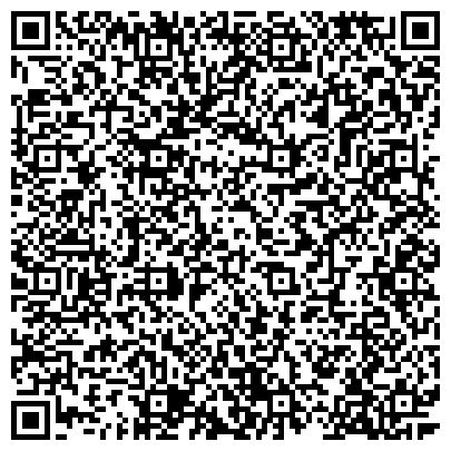QR-код с контактной информацией организации ООО Энергетическая сбытовая компания Башкортостана