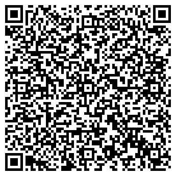 QR-код с контактной информацией организации ООО Продиджи