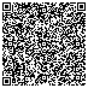 QR-код с контактной информацией организации Акватекс