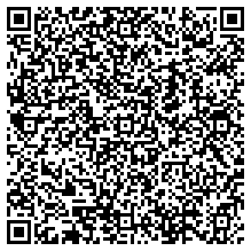 QR-код с контактной информацией организации СГ-Консалт