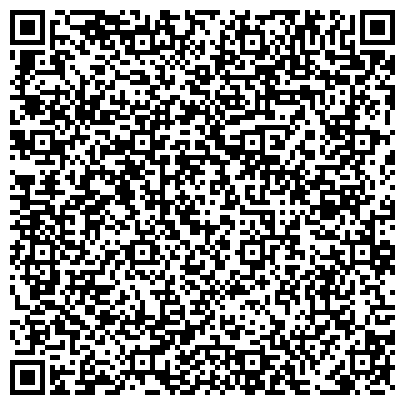 QR-код с контактной информацией организации Управление капитального строительства г. Нефтеюганска