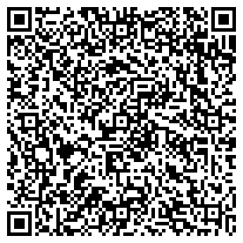 QR-код с контактной информацией организации ООО Санита Плюс