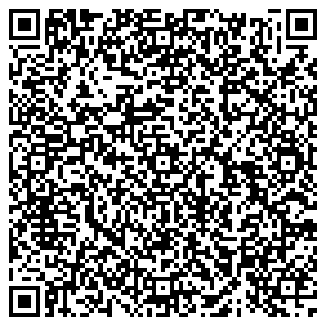 QR-код с контактной информацией организации Комфортный дом