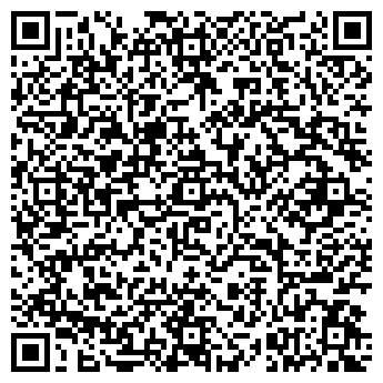 QR-код с контактной информацией организации ГАЛИНА