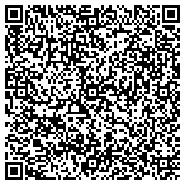 QR-код с контактной информацией организации ООО Компания Энергосклад