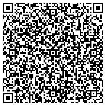 QR-код с контактной информацией организации ASPone