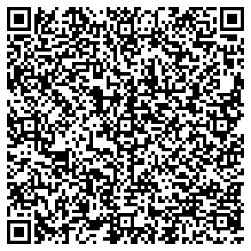 QR-код с контактной информацией организации ООО Челпереезд