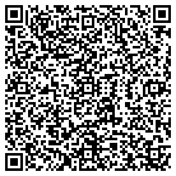 QR-код с контактной информацией организации СТИЛЬ-И