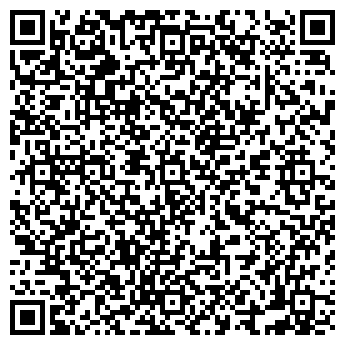 QR-код с контактной информацией организации Нотариус Парыгина Т.Я.
