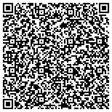 QR-код с контактной информацией организации ООО Сибкоттедж-2010