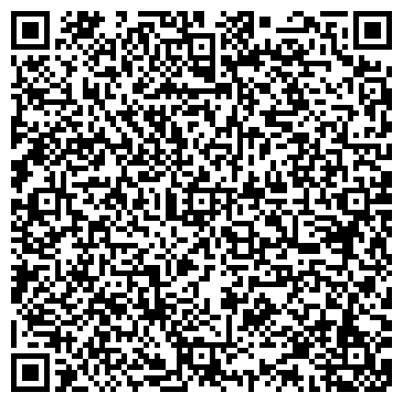 QR-код с контактной информацией организации Ремонт обуви, мастерская, ИП Калугина Л.Ю.