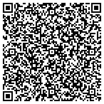 QR-код с контактной информацией организации Ле Монти, сеть обувных магазинов, Офис