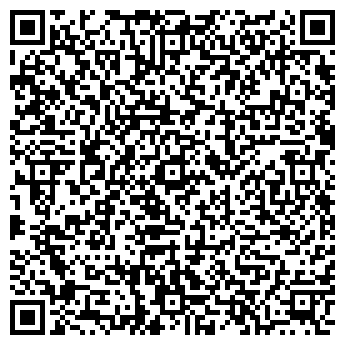QR-код с контактной информацией организации Эмали`S