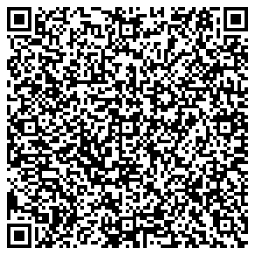 QR-код с контактной информацией организации Неоновый Город