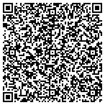 QR-код с контактной информацией организации ООО Стройперспектива