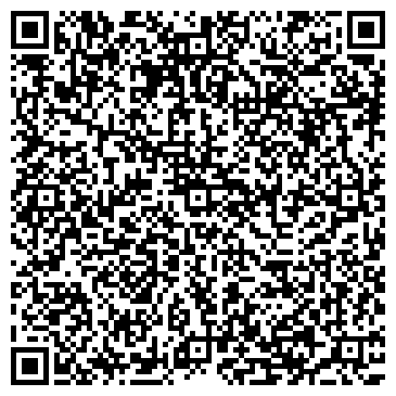 QR-код с контактной информацией организации Ле Монти