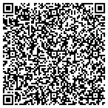QR-код с контактной информацией организации ОЖХ Орджоникидзевского района г. Уфы   ЖК 45