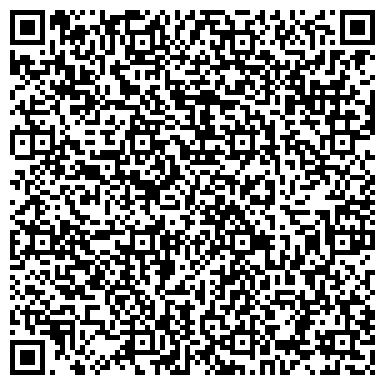 QR-код с контактной информацией организации ООО "Жилищный эксплуатационный участок №64"