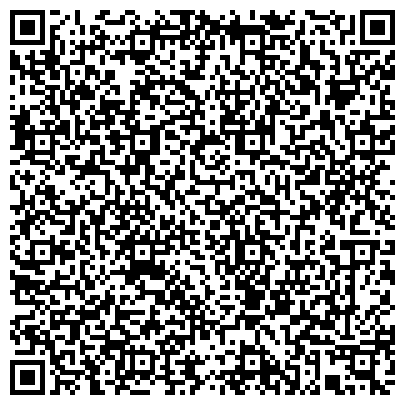 QR-код с контактной информацией организации СГК-Бурение, ООО, буровая компания, филиал в г. Нефтеюганске