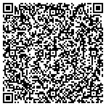 QR-код с контактной информацией организации Карпинский