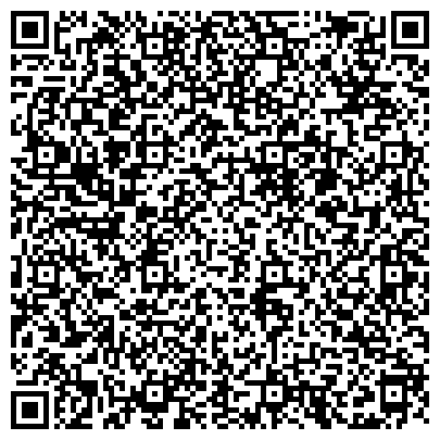 QR-код с контактной информацией организации АО УЖХ Октябрьского района городского округа город Уфа Республики Башкортостан